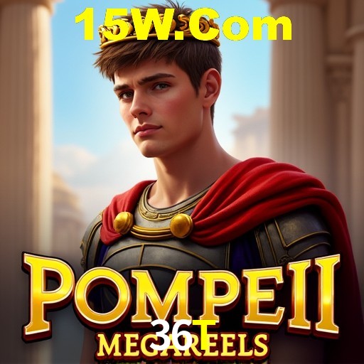 A Emoção da Loteria na 36T: Uma Chance de Mudança de Vida